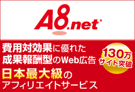 %e3%83%80%e3%82%a6%e3%83%b3%e3%83%ad%e3%83%bc%e3%83%89-1