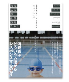 2013-03-03_051326